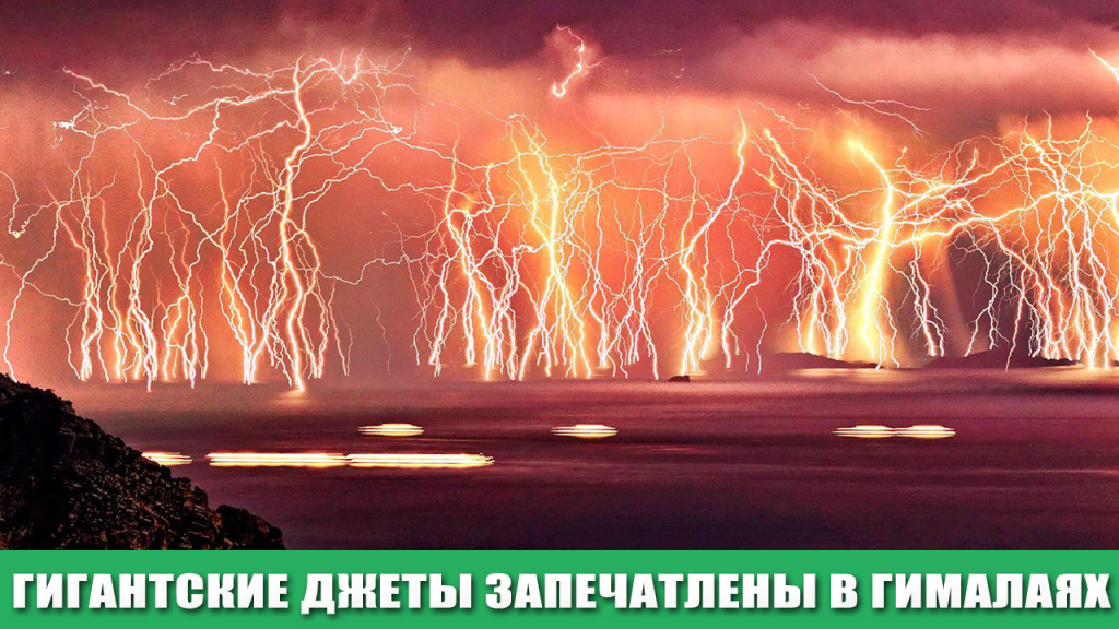 ДЖЕТИКСЫ.jpg