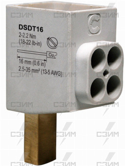 ЗАЖИМ ПОД ВИНТ ДЛЯ 'V' СОЕДИНЕНИЯ DSDT16 | СЗИМ